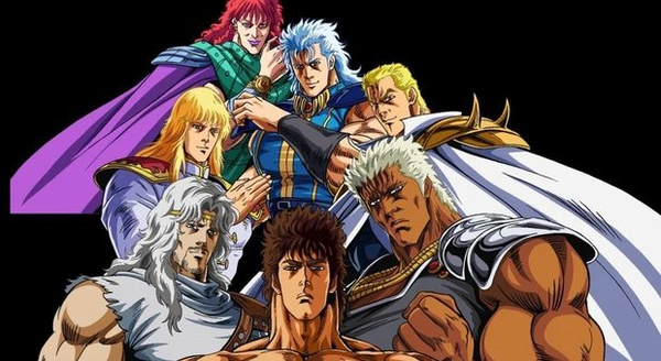 Hokuto no Ken